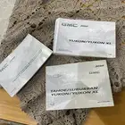 كتاب جمس 2010