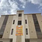 شقق تمليك فاخرة