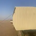 لبيع عرفه سحب
