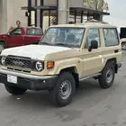ربع 2024 بوليسي وارد وليد