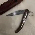 ردادي افريقي قديم