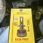 ليد خطين عالي واطي