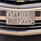 لوحة اسر - رسا