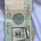 ريال الملك عبدالله