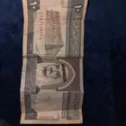 عشر ريال قديمه على 950 ريال