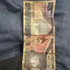 فلوس قديمه
