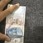 تركيا 100 السوم وصل 90ريال