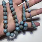 فاتوران فيروزي