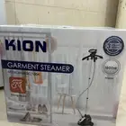 كاوية بخخار شرط