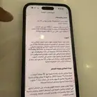 لاب توب ماك بوك
