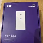 راوتر 5G stc جديد