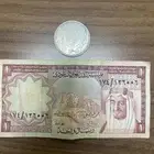 ريال الملك فيصل نظيف وريال فضه في عهد الملك عبدالعزيز