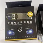 D3S