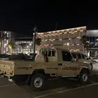 سست شاص