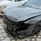 ازيرا 21 فل كامل
