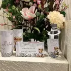 توزيعات للمناسبات