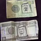 عملة