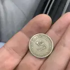 عمله اماراتيه 1973