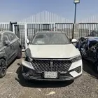 فاو T77 .2023