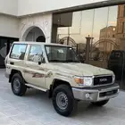 جيب ربع 2022 سعودى بيج