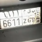 لوحة مميزة للبيع خصوصي ب ق م 6611