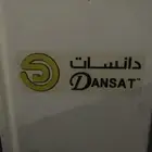 مكيف سبيلت