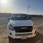 غماره سيزو دبل 2023