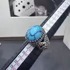 فيروز مصري 350 ريال