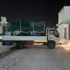 دينة دنه دينا توصيل اثاث بضائع لجميع مناطق المملكة