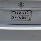 لوحه مميزه رور