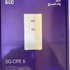 روتر منزلي