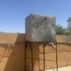 خزان ماء للبيع بالقاعده حقته