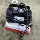 للبيع