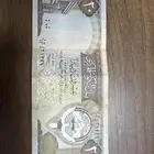 20 دينار كويتي سنة 1968