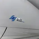 ماندو بلص مكيف اسبلت