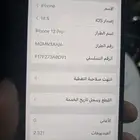 جوال ايفون 12 برو 128 بطاريه مغيرها أنا نضيف جدا