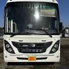 باصات ايشر للبيع