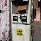 طرمبت بانزين