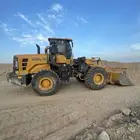 شيول سدلج 2021 للبيع