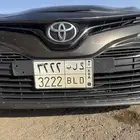 لوحه على السوم