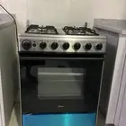 بوتجاز