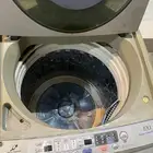 غسالة توماتيك