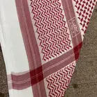 شماغ البسام قديم