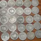 عملات عثمانيه نادره عام 1327 المجموع 40 باره