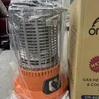 دفاية غاز للبيع