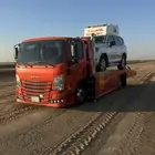 سطحه متواجد في جيزان متجه للغربيه جدة مكه