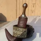 جنبيه بهيص كفو