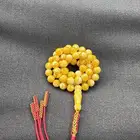 مسباح تراب كهرمان للبيع