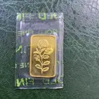 سبيكتين ذهب