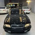 مكسيما 97